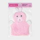Мочалка варежка детская Доляна «Зайка», для купания, 23 см - Фото 6