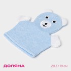 Мочалка варежка детская Доляна «Мишка», для купания, 22 см - Фото 1