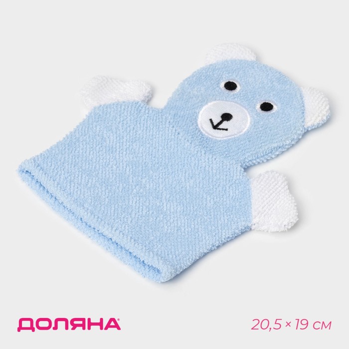 Мочалка варежка детская Доляна «Мишка», для купания, 22 см - Фото 1