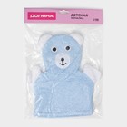 Мочалка варежка детская Доляна «Мишка», для купания, 22 см - Фото 6