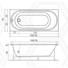 Ванна акриловая Eurolux OBERONY, 150х75х45 см, без каркаса - Фото 3