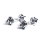 Набор гантелей сборных ONLYTOP 15 кг: 7.5 кг × 2 шт. - Фото 4