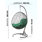 Подвесное кресло - кокон «Кокос», с искусственным ротангом, зелёная подушка, со стойкой, чёрное - Фото 2