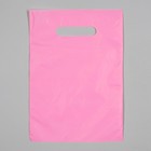 Пакет полиэтиленовый, с вырубной ручкой, розовый, 20 х 30, 33 мкм - фото 318258558