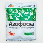 Удобрение минеральное Joy "Азофоска", 1 кг - фото 321269866