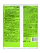 Удобрение минеральное Joy "Селитра известково-аммиачная", 1 кг - Фото 2