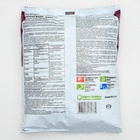 Удобрение минеральное Joy "Селитра известково-аммиачная", 1 кг - Фото 4