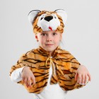 Карнавальный костюм «Тигруша», шапка, пелерина, р. 32 - Фото 2
