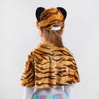Карнавальный костюм «Тигруша», шапка, пелерина, р. 32 - Фото 4