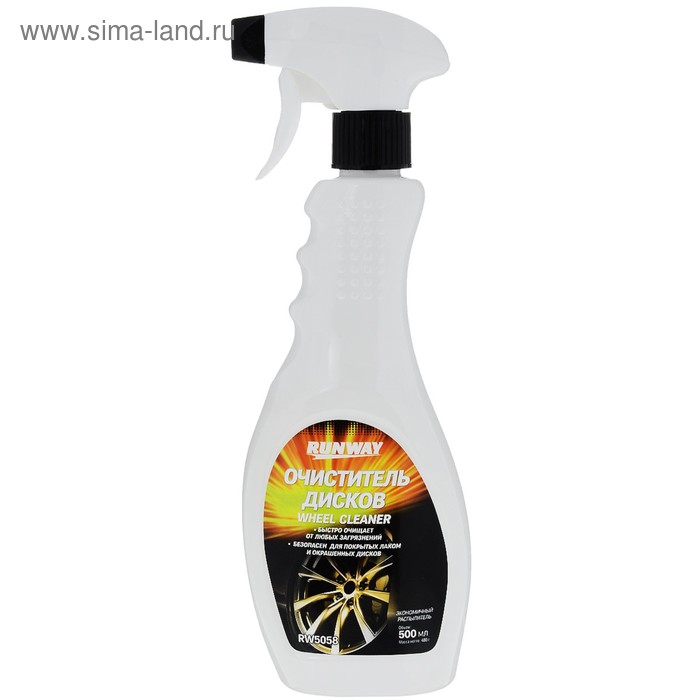 Очиститель колесных дисков runway, 500 мл RW5058 - Фото 1