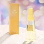 Парфюмерная вода женская Brocard Parfums Ascania Costa, 50 мл - Фото 1