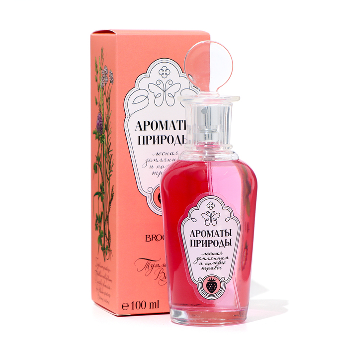 Туалетная вода Ароматы Природы "Лесная Земляника и Полевые Травы", 100 мл - Фото 1