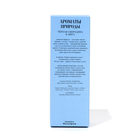 Туалетная вода Ароматы Природы "Чёрная Смородина и Мята", 100 мл - Фото 4