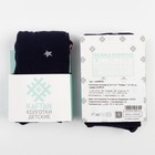 Колготки детские KAFTAN "Winter" 92-98 см, синий - Фото 6