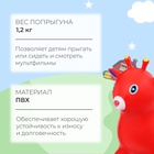 Попрыгун ZABIAKA «Оленёнок», 60 х 23 х 59 см, цвет МИКС - Фото 2