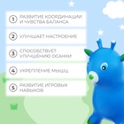 Попрыгун ZABIAKA «Оленёнок», 60 х 23 х 59 см, цвет МИКС - Фото 3