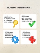 Пневмоподушка для аварийного открытия дверей, 17.5×15.5 см - Фото 4