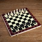 Шахматы "Классика", доска 39 х 39 см - фото 563151