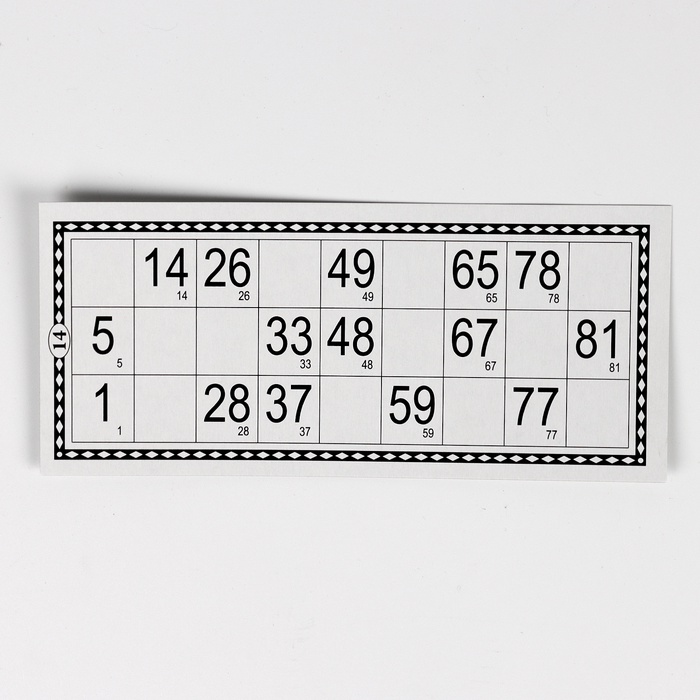 Русское лото, игра настольная «С Новым Годом», 24 карточки, 8×18 см - Фото 1