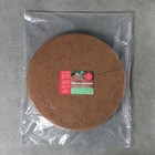 Круг приствольный, d=0.9 м, из кокосового полотна, набор 5 шт., «Мульчаграм» - Фото 11