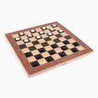 Нарды "Лабарт", деревянная доска 39 х 39 см, с полем для игры в шашки - фото 18798122