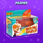 Настольный баскетбол «Меткий бросок», цвета МИКС, от 2 игроков, 5+ - Фото 6