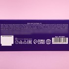 Драже шоколадное «Ленивые элементы», 20 г. - Фото 5