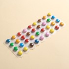 Конфеты драже шоколадное «Мотивирующие элементы», 20 г. - Фото 3