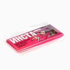 Драже шоколадное «Инста», 20 г. - Фото 4