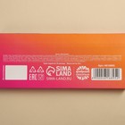 Драже шоколадное «Инста», 20 г. - Фото 5