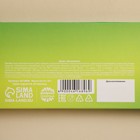 Конфеты драже шоколадное «Извинин», 20 г. - Фото 5