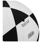 Мяч футбольный MINSA, PU, машинная сшивка, 32 панели, р. 5 - Фото 7