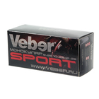 Монокуляр Veber Ultra Sport, 8 × 25 - Фото 6