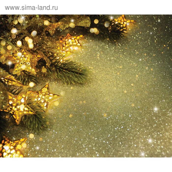 Фотобаннер, 250 × 200 см, с фотопечатью, люверсы шаг 1 м, «Светящиеся звёзды» - Фото 1