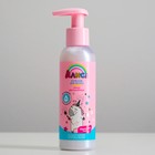 Бальзам для волос детский «Алиса» лёгкое расчёсывание, 140 мл - Фото 3