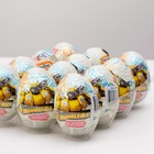 Яйцо кондитерское с коллекционной игрушкой "Трансформеры", 20 г - Фото 2