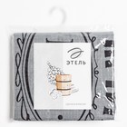 Полотенце банное «Мужчина №1», 60×146 см, 100% хлопок, 160 г/м² - Фото 6