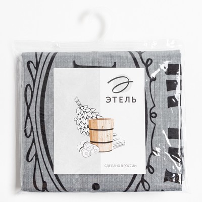 Полотенце банное «Мужчина №1», 60×146 см, 100% хлопок, 160 г/м²