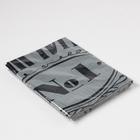 Полотенце банное «Мужчина №1», 60×146 см, 100% хлопок, 160 г/м² - Фото 7