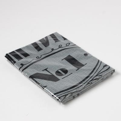 Полотенце банное «Мужчина №1», 60×146 см, 100% хлопок, 160 г/м²