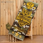 Полотенце вафельное для бани «Настоящий мужчина», 60×146 см, хлопок 100% - Фото 2