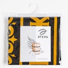 Полотенце вафельное для бани «Настоящий мужчина», 60×146 см, хлопок 100%  (артикул 4662046)  большой выбор товаров оптом и в розницу по низким ценам с доставкой