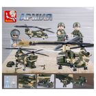 УЦЕНКА Конструктор «Военный транспортный вертолёт», 520 деталей - Фото 2