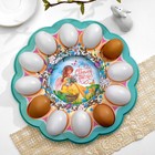 Пасхальная подставка «Ангел с цыплятами», на 12 яиц и кулич - Фото 4