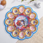 Пасхальная подставка «Кулич и верба», на 12 яиц и кулич - Фото 2