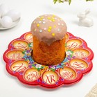 Подставка для яиц и кулича «Со Светлой Пасхой», на 12 яиц - Фото 5