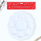 Подставка для яиц и кулича «Цыплята», на 8 яиц - Фото 8