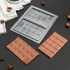 Форма для шоколада и конфет «Плитка шоколада», 26,5×21 см - фото 318258943