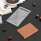 Форма для шоколада и конфет «Шоколад пористый», 19×9,5 см - фото 318258949