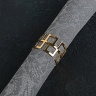 Кольцо для салфетки «Гео», 4.5×3 см, цвет золотой - Фото 1